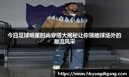 ac米兰股份有限公司