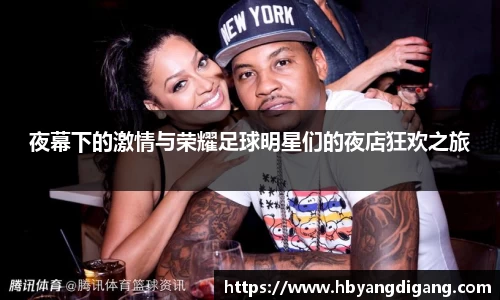 ac米兰股份有限公司