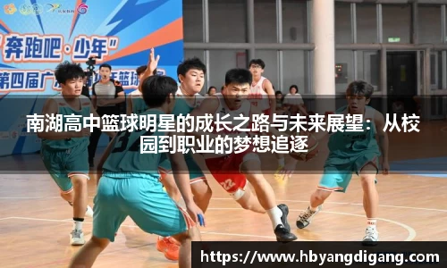 ac米兰股份有限公司