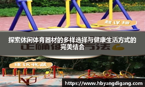 ac米兰官网